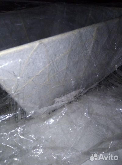 Упаковка для подарка