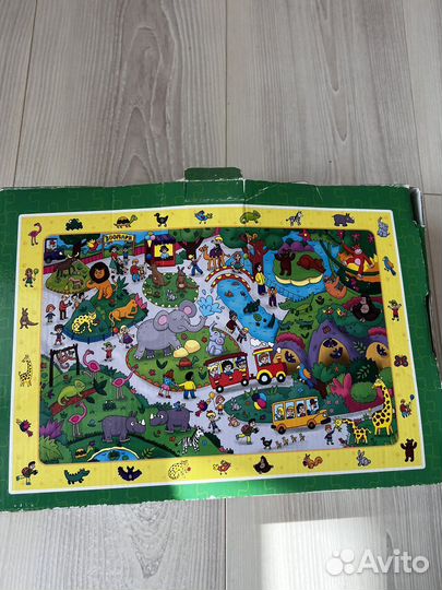 Напольный пазл