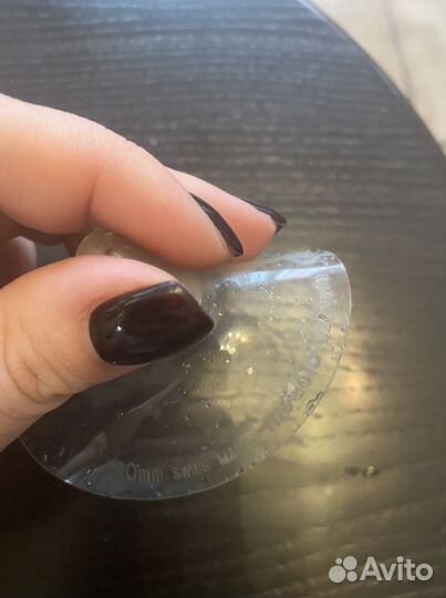 Накладки для кормления Medela