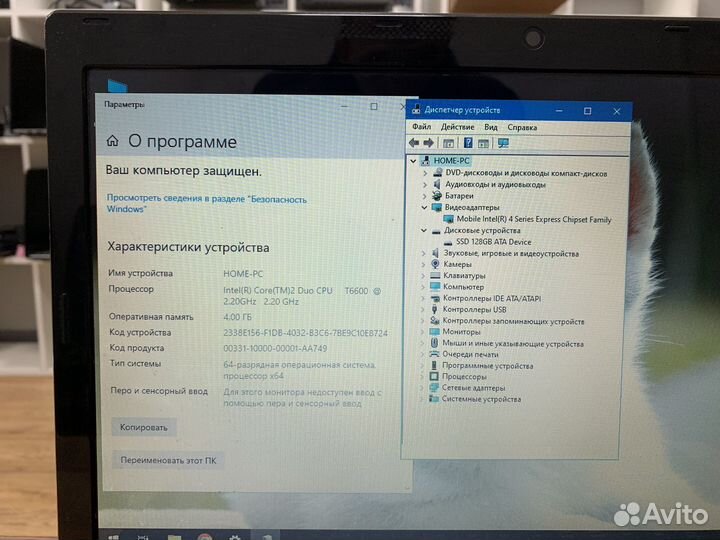 Рабочий ноутбук Acer intel/4gb/ssd