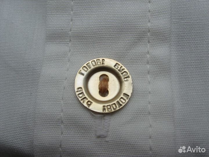 Пионерская рубашка СССР (редкий шеврон)