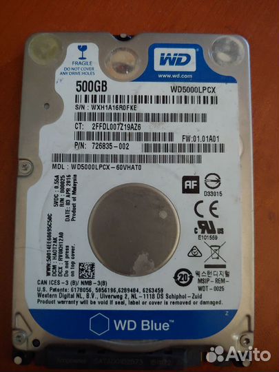 Жесткий диск 320гб для ноутбука