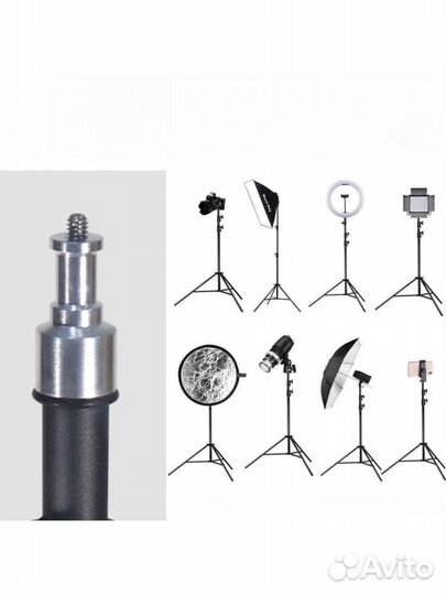 Штатив напольный Усиленный