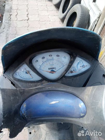 Макси скутер 150 куб