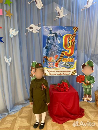 Военная форма для девочки