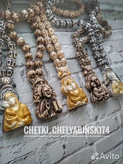 Четки в машину на зеркало заднего вида