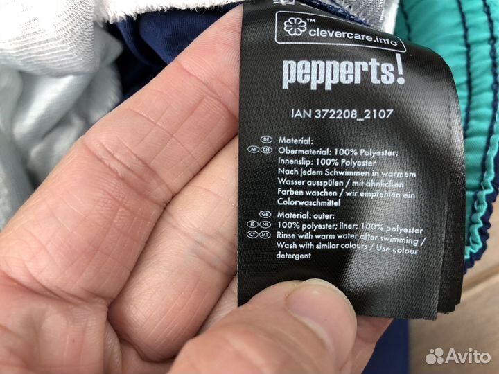 Купальные шорты для мальчика синие Германия