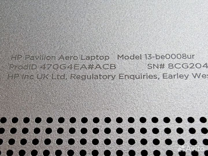 HP Pavilion Aero 13.3