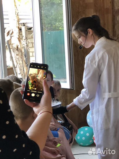 Научное шоу/Химическое шоу/ День рождения