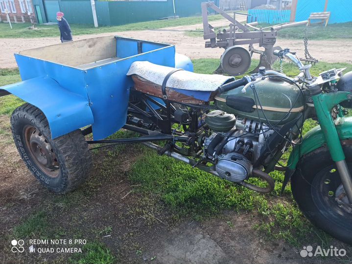 Трицикл урал