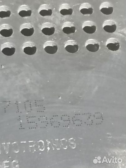 Реле аварийной сигнализации Соната EF