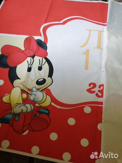 Все для праздника 1 годик