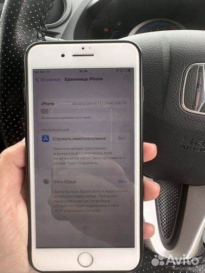 iPhone 7 Plus, 128 ГБ