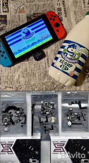 Запчаст Nintendo Switch Oled,Lite,V2,Pikofly,Hwfly