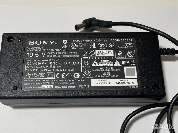 Блок питания для телевизора Sony