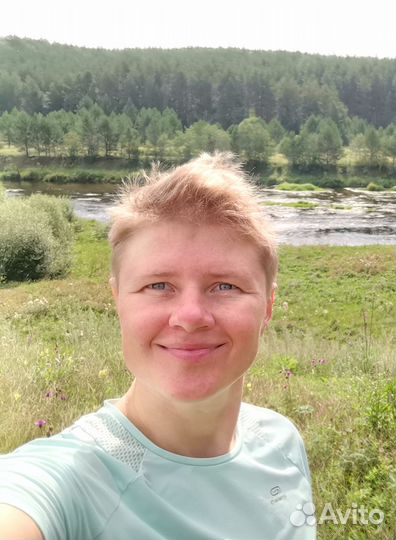 Репетитор по испанскому языку