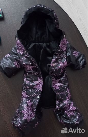 Комбинезон для собаки