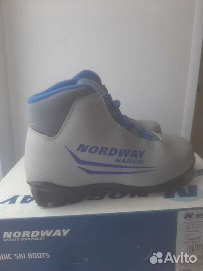 Лыжные ботинки