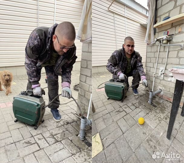 Прочистка Канализации в Энгельсе