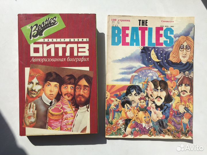 Книги Рок Панк Метал