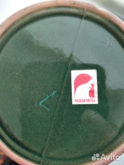 Кружка пивная