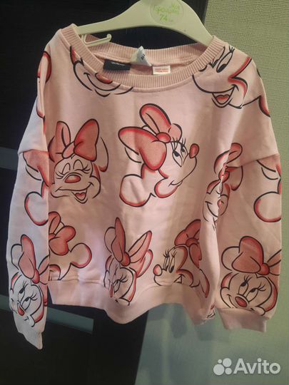 Костюм детский