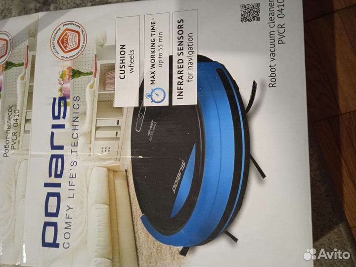 Робот пылесос polaris