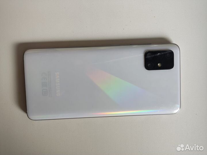 Samsung galaxy a51