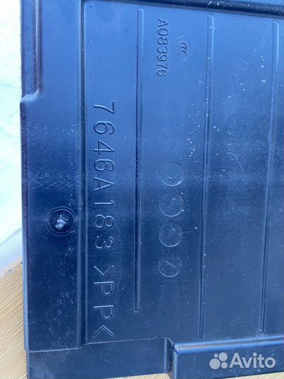 Пол багажника Mitsubishi Outlander