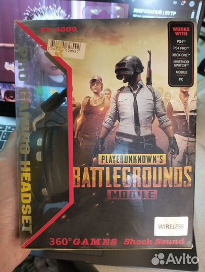 Наушники karler 4000 pubg