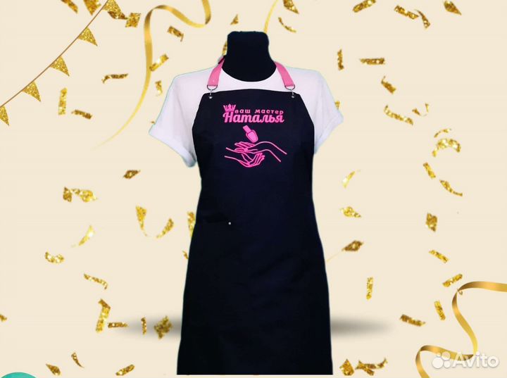 Фартуки для мастеров маникюра