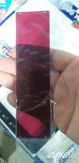 Рамка Митсубиси для переноса бортового компьютера