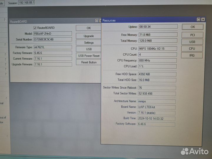 Mikrotik rbltap-2HnD