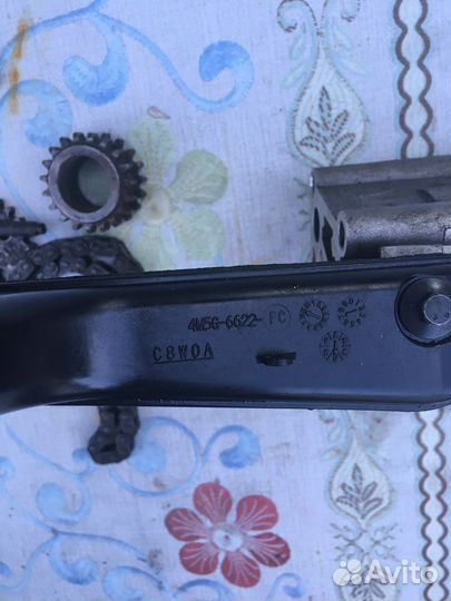 Масляный насос