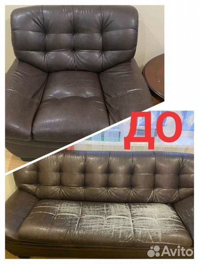 Перетяжка мебели