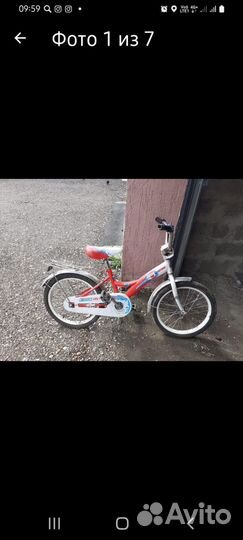 Детский велосипед