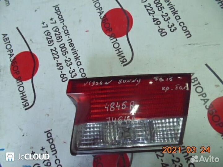 Стоп на nissan sunny FB15
