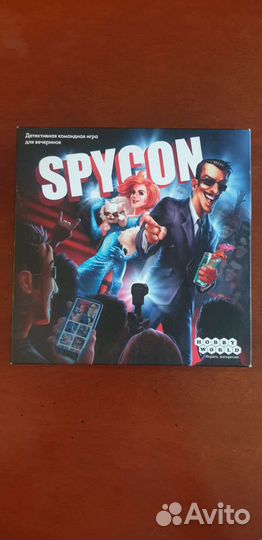 Настольные игры 3шт