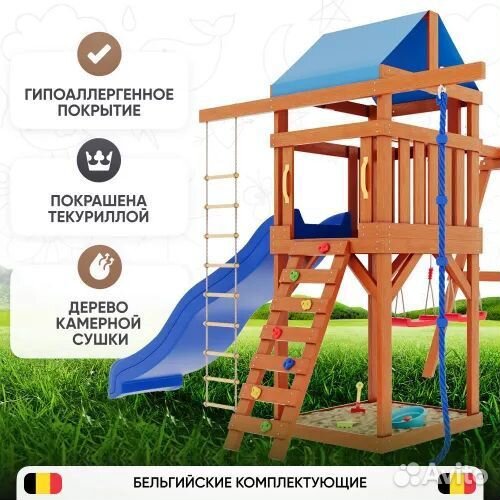 Детская площадка уличная