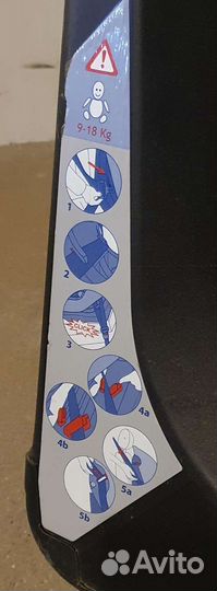 Автокресло Chicco Universal 9-18