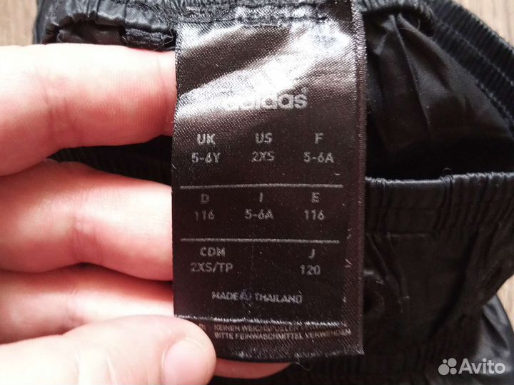 Шорты adidas для девочки