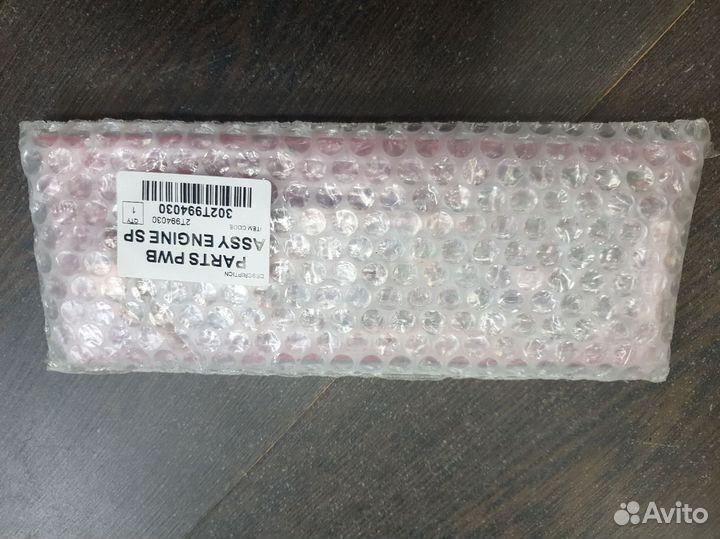 Платы Kyocera список внутри