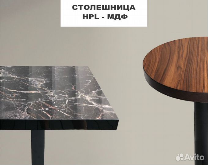 Столешница HPL мдф