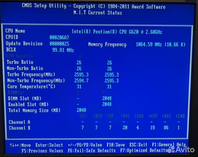 Gigabyte ga-h61m-d2-b3