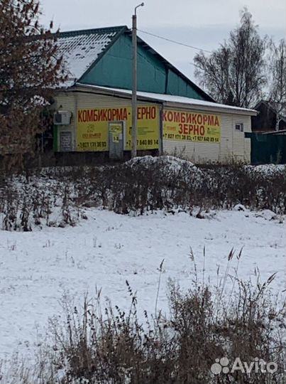 Фуражное зерно