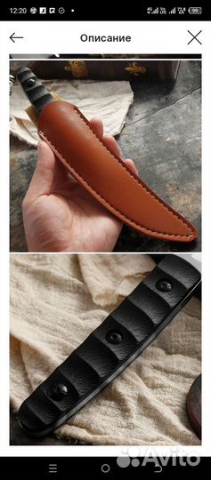 Нож туриста, рыбака, охотника, в Японском стиле