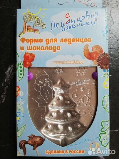 Форма для леденцов