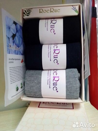 Носки подарочные женские и мужские в коробке