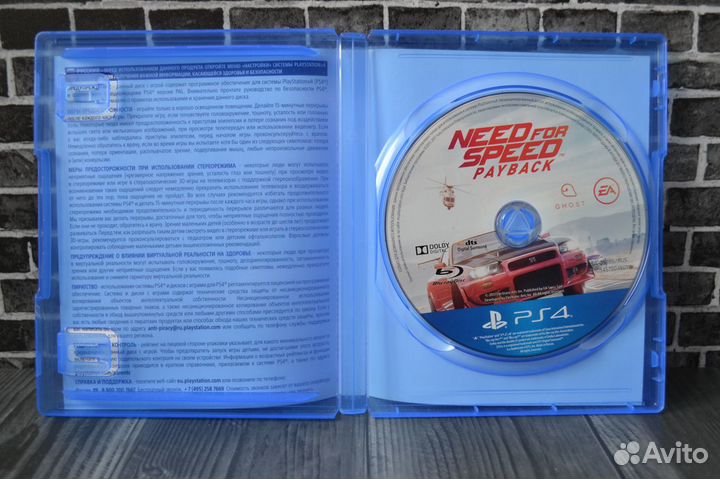 Need for Speed Payback диск PS4