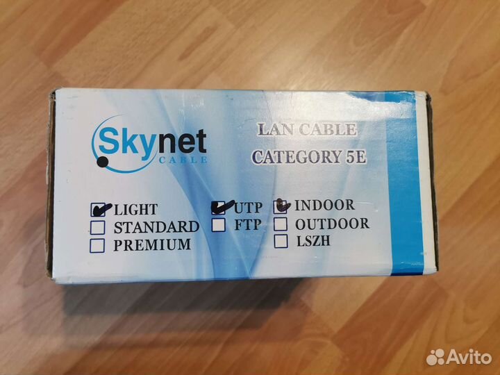 UTP кабель, медь 0.52 2*2 (2 пары)